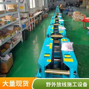 ?���������żܷ���ʩ������ţ6�����ͻ�����Կ��˫����������������������ȶ�