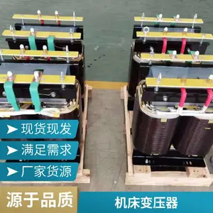 SG�����ʽ��ѹ�� 100KVA ������ �ֻ�