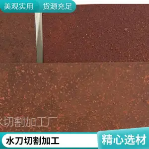 水刀切割玻璃加工 玻璃水切割 异形镂空 标志文字雕刻 厂家直供