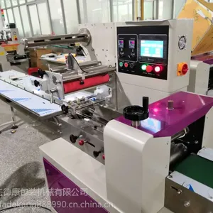 ������ѯ ��ɽ���¿�320D��ʽ��װ��������Ʒһ���Ա����ка�װ��е ����