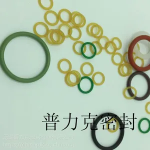 进口设备用密封圈 耐油丁晴橡胶O型圈尺寸齐全