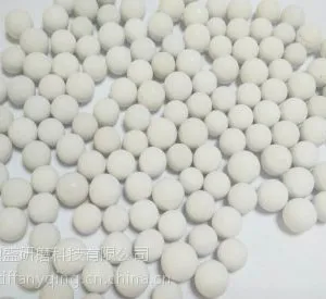 珠三角研磨厂家***白色高铝瓷研磨抛光磨料抛光石研磨石家私箱包五金合金抛光