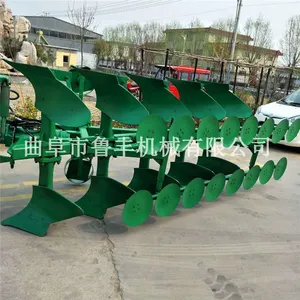 吉安定制435大型液压翻转犁 330镜面液压翻转犁价格