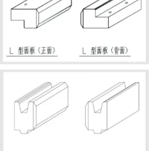 永固牌混凝土预制面板模具
