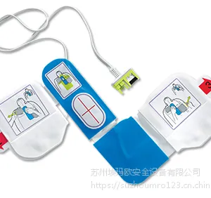 卓尔AED电极片CPR-D-padz Real CPR Help(实时按压反馈)