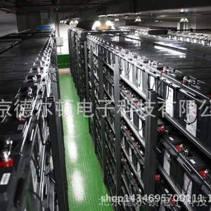 长光CGB蓄电池CB122550原装正品 CGB蓄电池12V255AH医疗消防包邮