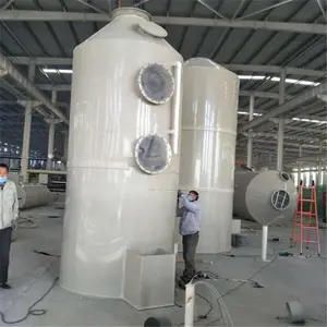 �۱�ϩ������ PP���������� �������������豸 ����