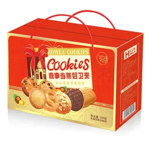 回礼饼干礼盒_喜庆饼干厂家批发_好卫来食品