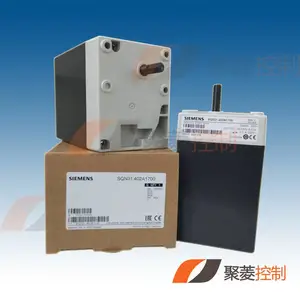 西门子SIEMENS风门执行器SQN31.402A1700,SQN31.402A2700