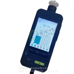 泵吸收高精度臭氧测试仪 KYS-6000型臭氧检测仪