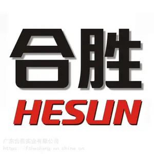合胜防水 建筑防水材料品牌生产厂家 堵漏灌浆 防水涂料 防水工程