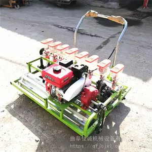 ��������ʽ�ܲ��ײ˲��ֻ��������ֲ���������е�����ֲ��