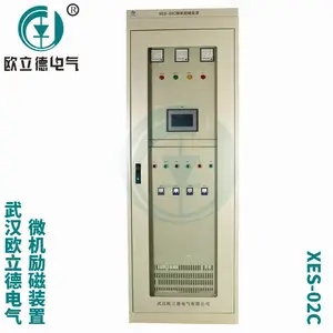 XES-02C-200同步电机励磁柜