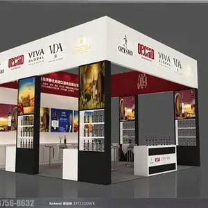 优质展览展位搭建-广州能展展览(在线咨询)-广州展览展位搭建