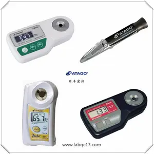 �ձ�ATAGO����PAL-BX/ACID3��������һ���ʹ��˵�������ͺŽ���
