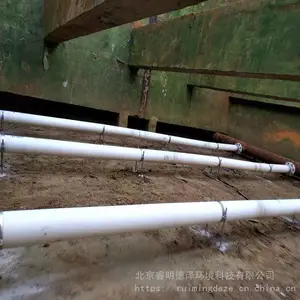 �ڿ���EKOTON������ ����APKV-1.0�߷���΢�������� ������HDPE΢�������豸 ԭװ����