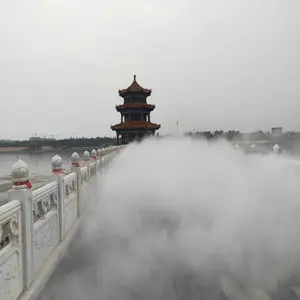 济南校园雾喷设备团购