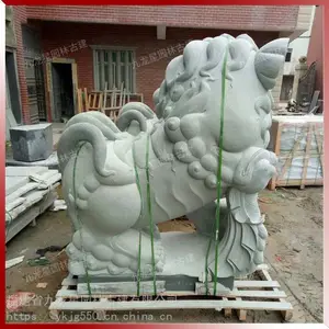 �����Ƽ�ʯ��ʨ�� �ݰ�ʯ��ʯʨ�� ��ʨ���