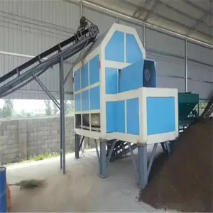 猪粪有机肥生产线厂家 蚯蚓粪有机肥生产线 微生物有机肥设备