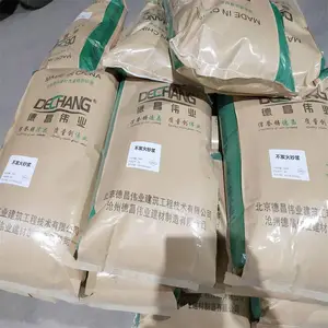 �����粻����ɰ��_�²�ΰҵ����վ�����ˮ��ɰ��