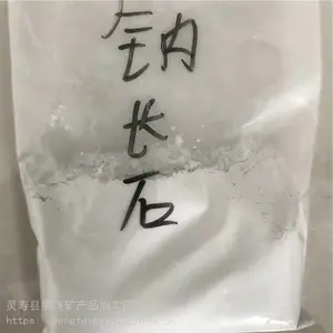 ĥ��ĥ���üس�ʯ�� ��ʯ���� �մɲ��������ó�ʯ��