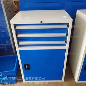 厂家直销五金重型工具柜车间储物柜抽屉式工具柜