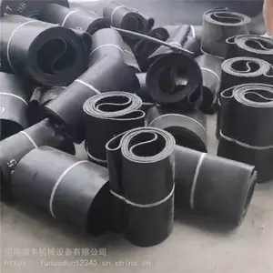 【顺丰机械】河南济源混凝土搅拌站配料机50公分宽物料输送皮带