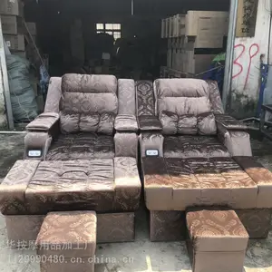博白沙发博白按摩床博白美容床博白沐足沙发博白足疗沙发博白足浴沙发博白水疗沙发博白浴缸博白木桶