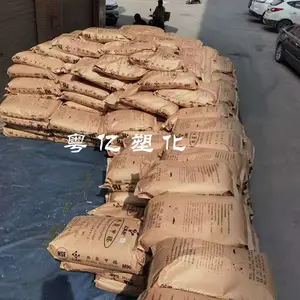 ��Ӧ�ۼ�ȩPOM/���컯/M90 ������ע�ܼ� ��ĥ �߸��� ����ר����
