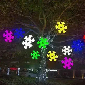 太原景观串串灯厂家直销LED灯串定做小彩灯批发
