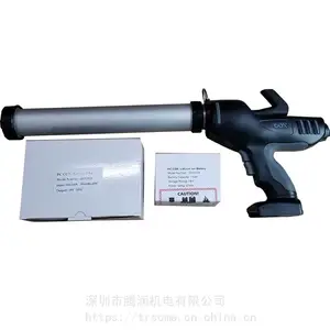 供应英国COX电动胶枪Electraflow Plus Cartridige 310打胶枪