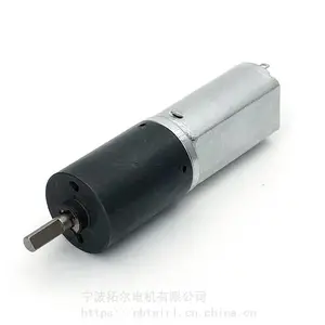 浙江电机厂家PG16M050微型减速电机拓尔电机 直流行星减速马达 微齿轮电动机