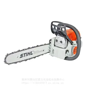 ����̻��������ֳ�ʽ���ͷ�ľ�������Ʋ��Ԯ��STIHL�;�MS231����