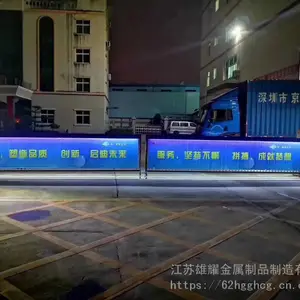 ȫ�����Ű�װ���㻦�Ϻ��������ݹ���ͳ���ʶ��ϵͳ ��բ ������ͣ�����շ�ϵͳ ����ʶ��һ��� �����