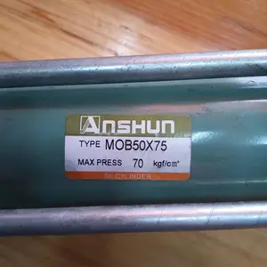 供应ANSHUN安顺液压缸 MOB50X75轻型拉杆油缸容易安装台湾密封