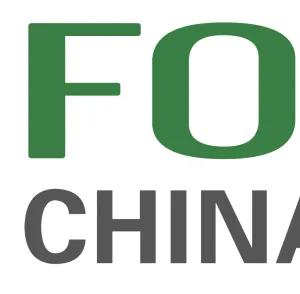 2022第十九届中国(青岛)国际食品博览会