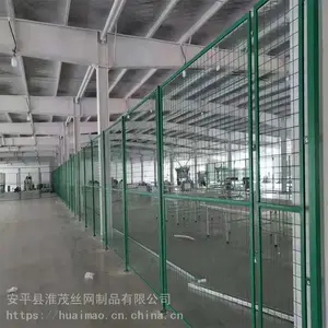 �ֿ�ָ���������� ��������Χ�� ���ڷ���Χ����
