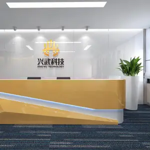 深圳市兴武照明科技有限公司