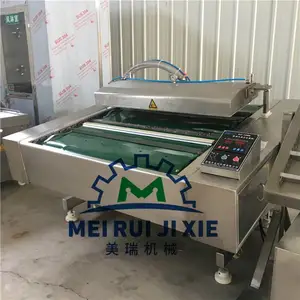 滚动式真空包装机 全自动连续真空包装机