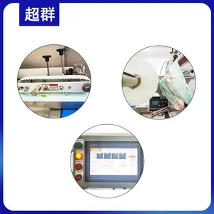CQ-550+CQ-3800B��6��ʪ���� ����ֱ�� ʪ����