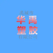 �������A�����z���޹�˾