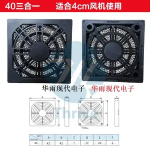 5cm��ɫ�ܽ����� 5CM����һ�������� 50mm�ķ����� 5010�����