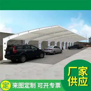 ���㻦 ���������֧�� ����֧�ܲ��� ��������