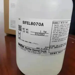 特种车辆引擎控制回路液态氟硅橡胶涂覆，变速箱耐溶剂型SIFEL8370AB