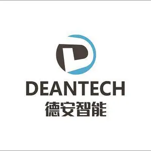 沈阳德安智能科技有限公司