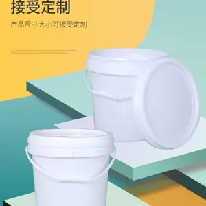 10L��ʽ�����ܷ�Ͱ װ�����齺���װͰ������ī����Ͱ��������Ͱ