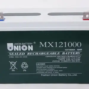 友联电瓶更换回收MX121000 友联蓄电池12v100ah 点击电话咨询