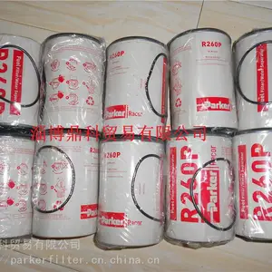 PARKER派克汉尼汾油水分离器过滤器滤芯筒R260P现货销售