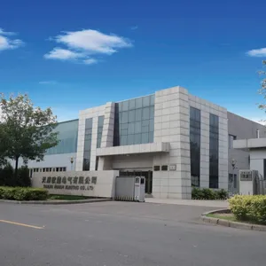 天津欧能电气有限公司