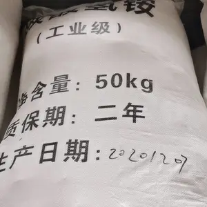 ̼����藺��ϳ�ũ�ù�ҵ��